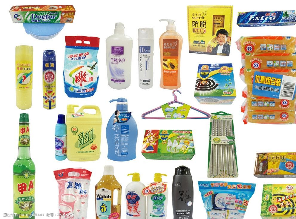 生活用品高清素材图集 捕捉日常之美